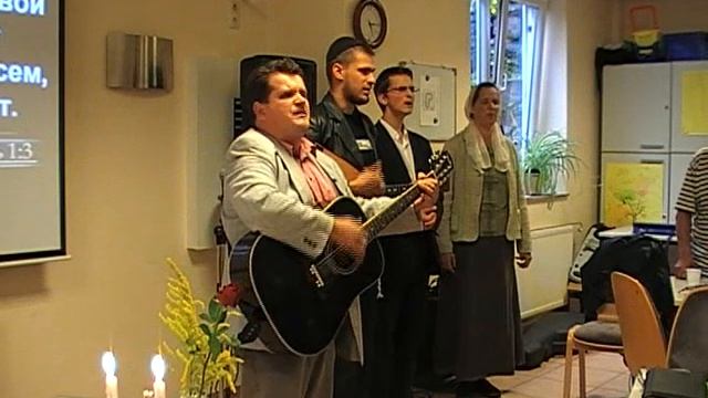 Ларионовы "Как лань желает".