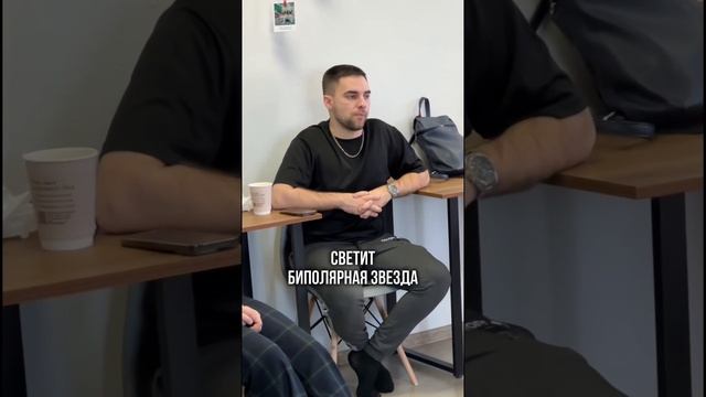 Это видео у меня вызывает только такие эмоции