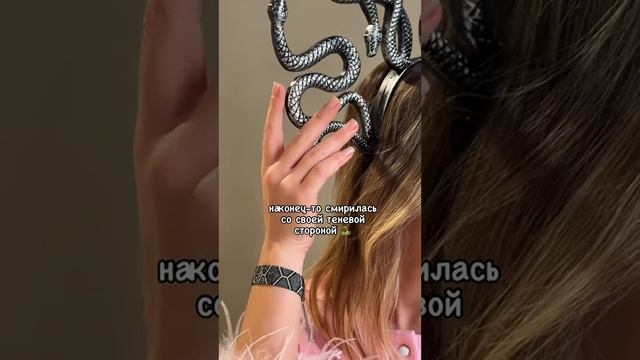 А кто здесь такой милый?🐍больше змей в моем телеграмме