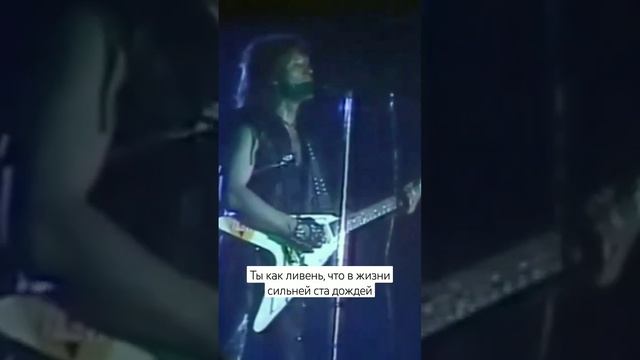И.РОМАНОВ-"Холодна и удушлива пыль наших бед, неудач и ошибок и в душе эту давнюю быль, я не забыл".