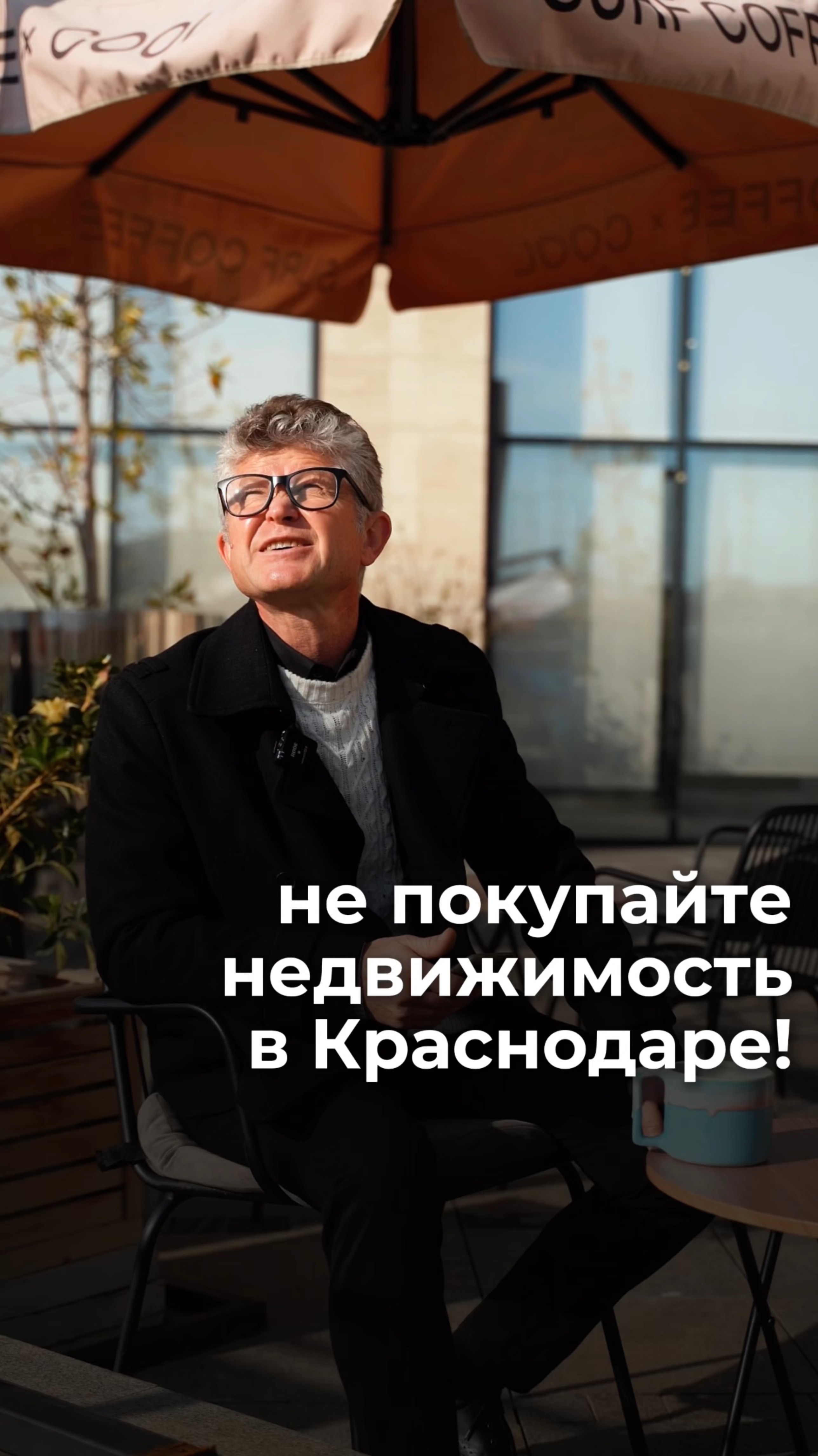 Как стать моим партнёром и зарабатывать 🍋 в месяц? Ответ в описании