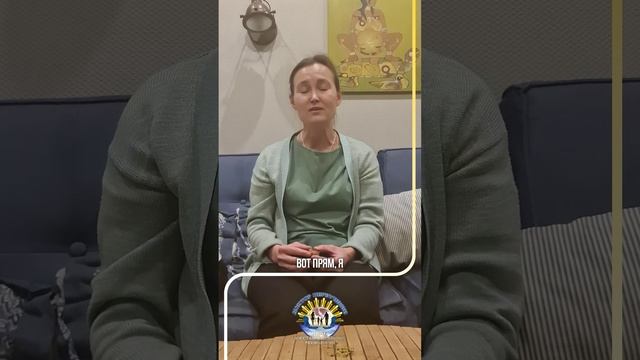 Отзыв участницы семинара