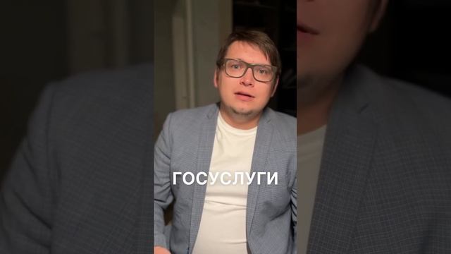 Пиши в комментариях «Запрет», скину шаблон.