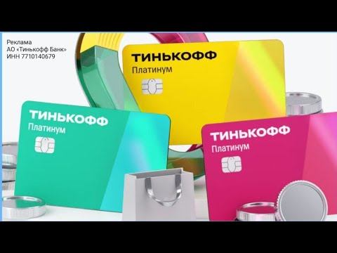 КРЕДИТНЫЕ КАРТЫ ДЛЯ СНЯТИЯ НАЛИЧНЫХ И ПЕРЕВОДОВ С БОНУСОМ 500Р И БЕСПЛАТНЫМ ОБСЛУЖИВАНИЕМ!
