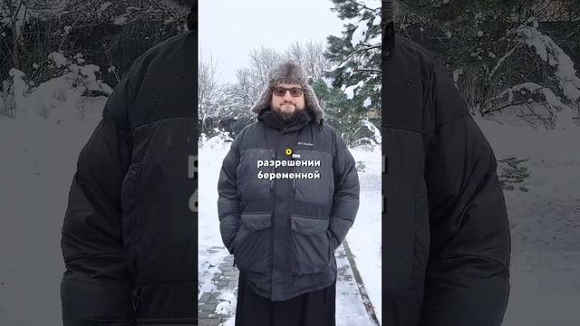 ❄️🔥Почемучка #почемучка #отношения #семья #психология #любовь #юмор