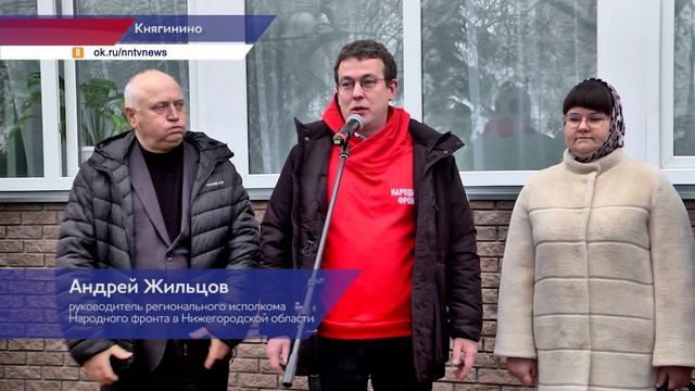 Полноприводный медицинский «Соболь» отправился в Курскую область из Княгинина