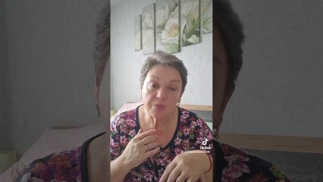 улыбнуло