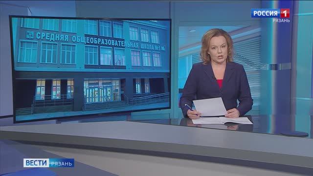 Эфир от 29.11.2024 (21:10)