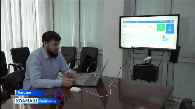 Шоай газах доал декхар д1адала таро я телефона т1ара