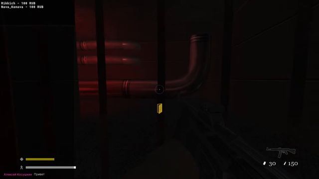 Return to Castle Wolfenstein #3 RealRTCW