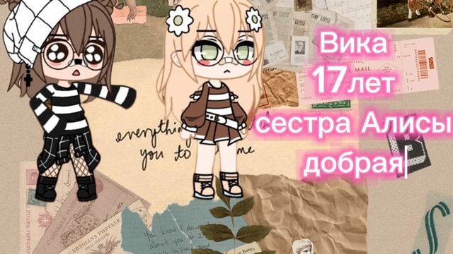 фильм скоро выйдет☕️