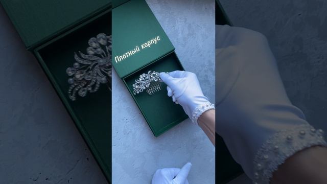 Новогодние подарки.mp4