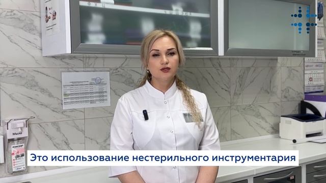 Пройдите бесплатную проверку на антитела к вирусу гепатита B и C 22.07 по 28 Сети клиник «Столица»!