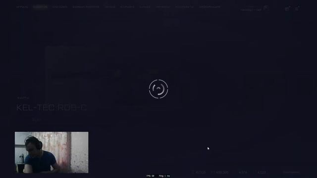 ПОЛНОСТЬЮ ЗАВЕРШИЛ СОБЫТИЕ ВАРФЕЙС