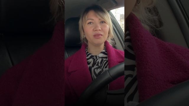 Что нужно сделать, чтобы получить выписку из ФГИС?