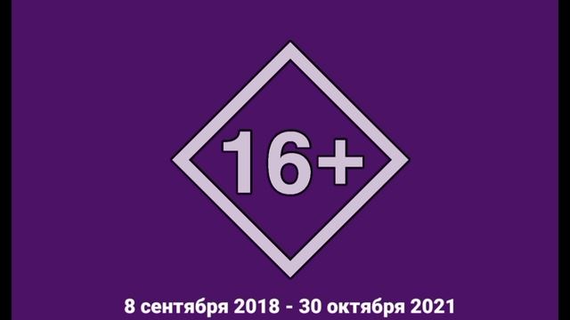 История телевизионных "ЗВК-4": Весенний сезон. 2 выпуск - МУЗ ТВ