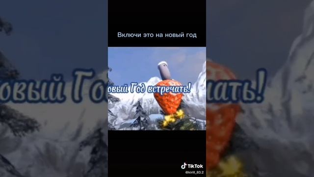 скоро