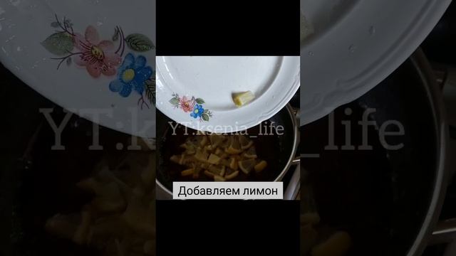 варенье из арбуза