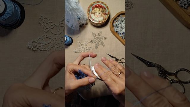 Снежинка Секунда (Вторая)