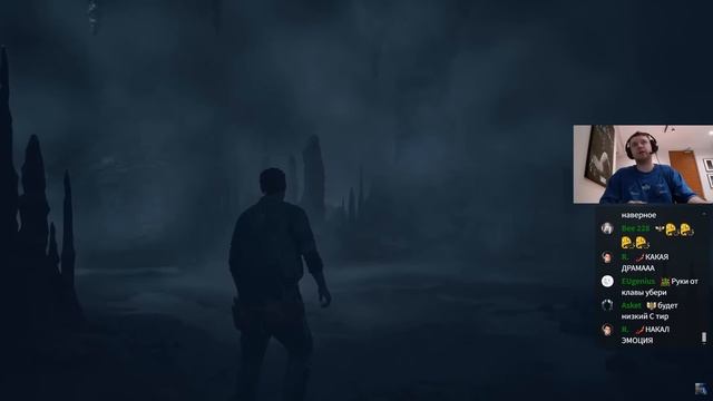 ФИНАЛ ДОЖИТЬ ДО РАССВЕТА! 💀 Папич Проходит Until Dawn (часть 5)