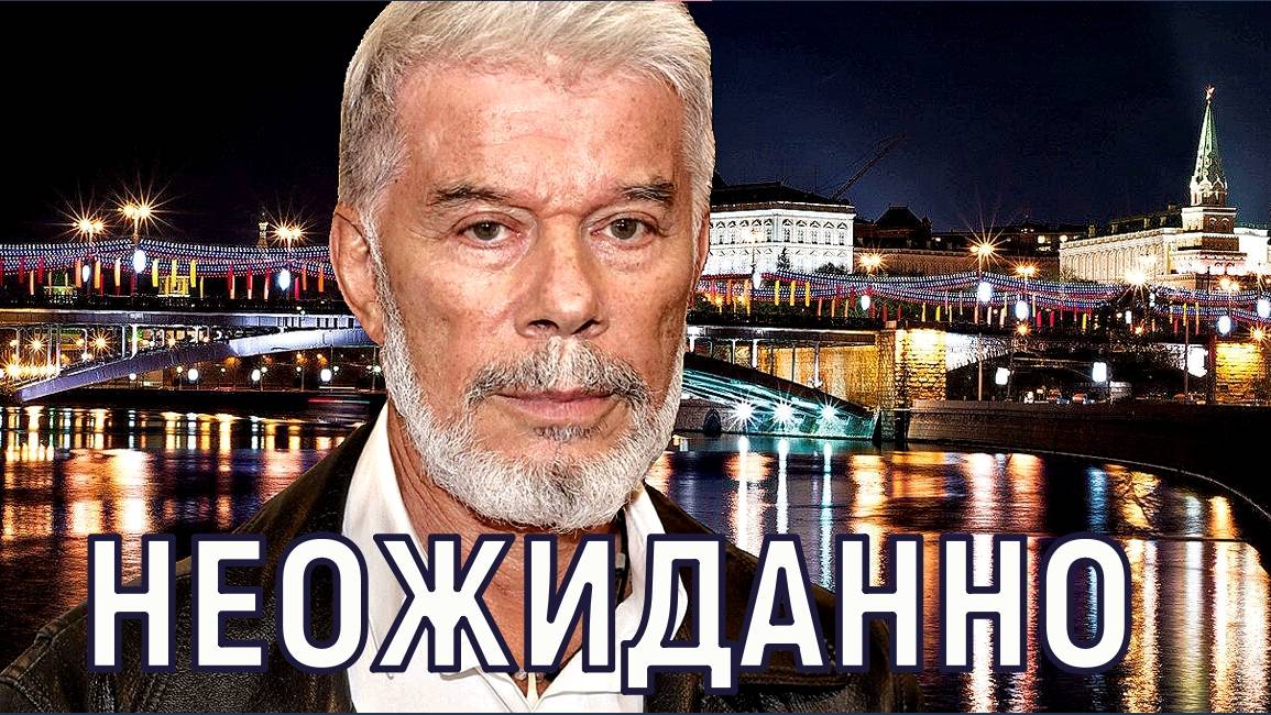 Назрел конфликт. Сын Олега Газманова отрёкся от фамилии