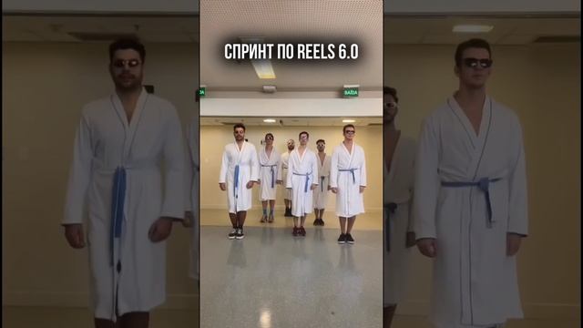 Подробнее в инст @maxburach