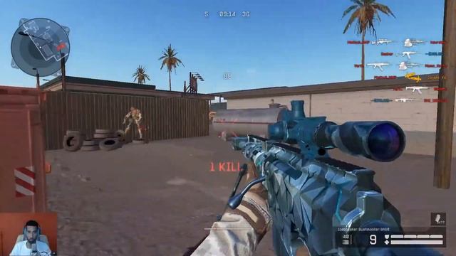 WARFACE Introducing IceBreaker Bushmaster BA50