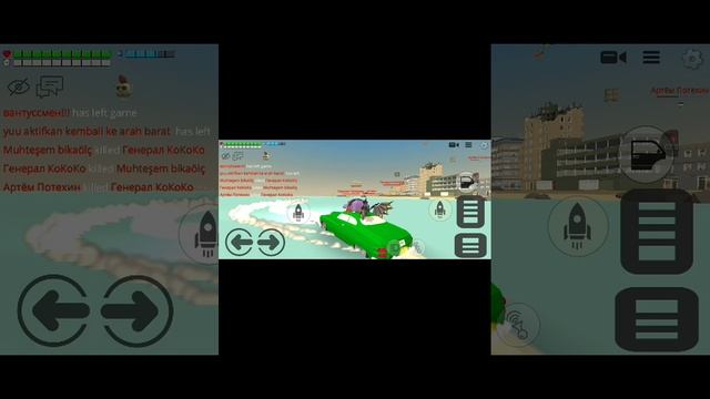 ищем злых игроков