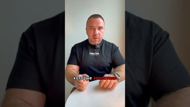 как заработать миллион за один вечер?