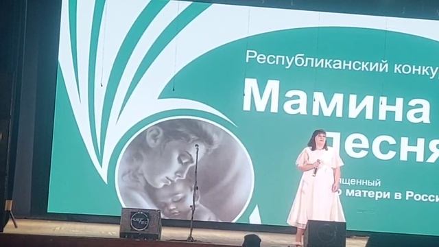 VID_20241202_200609_641