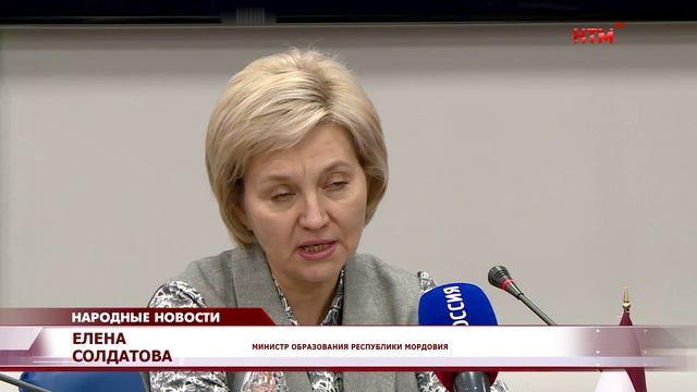 Встреча министра образования Мордовии с учителями математики республики.
