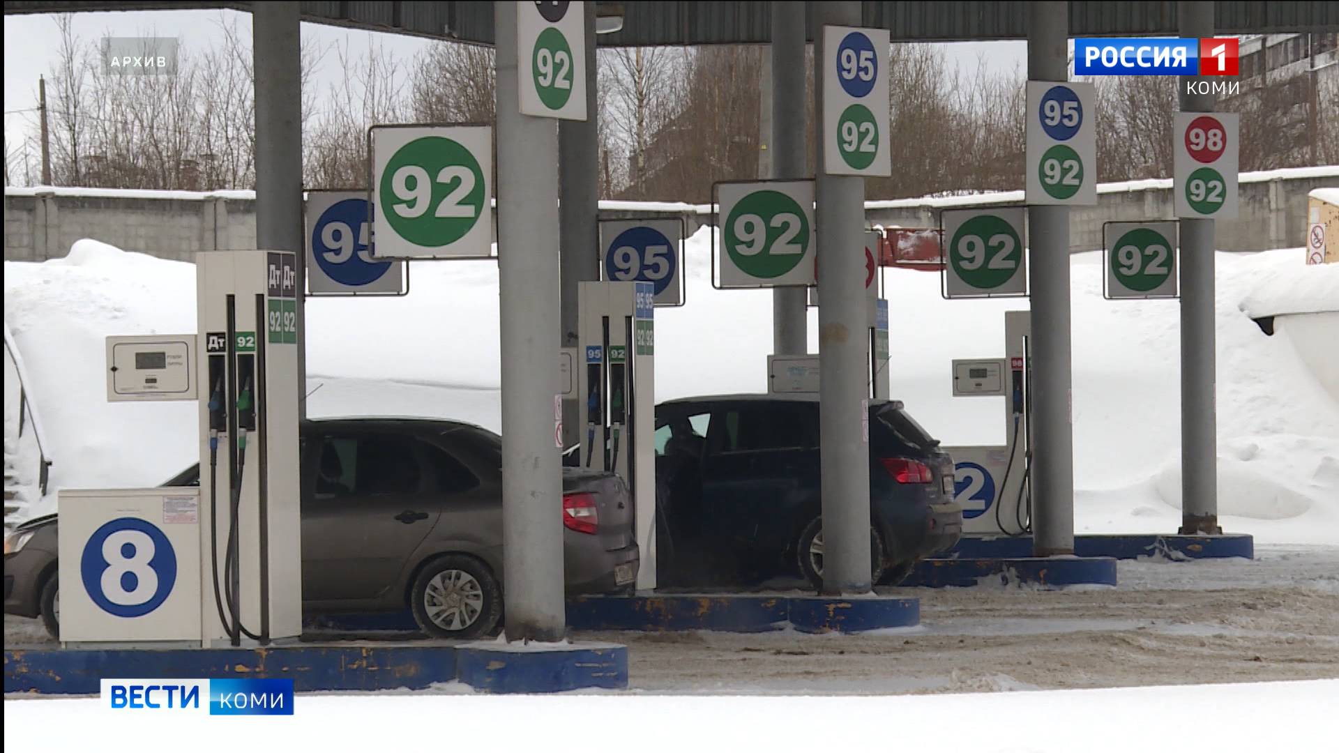 В республике самый дешевый бензин