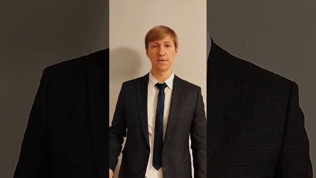 Важные изменения трудового законодательства - Александр Зуйков