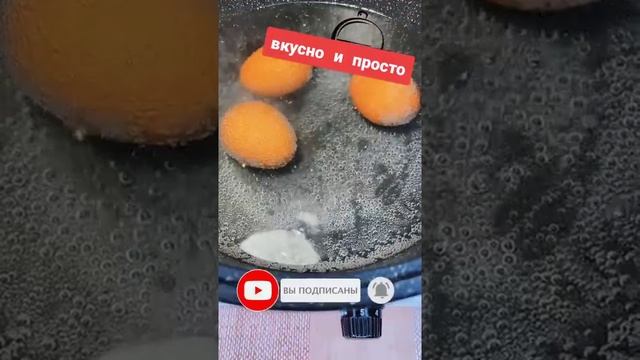 салат Просто и вкусно