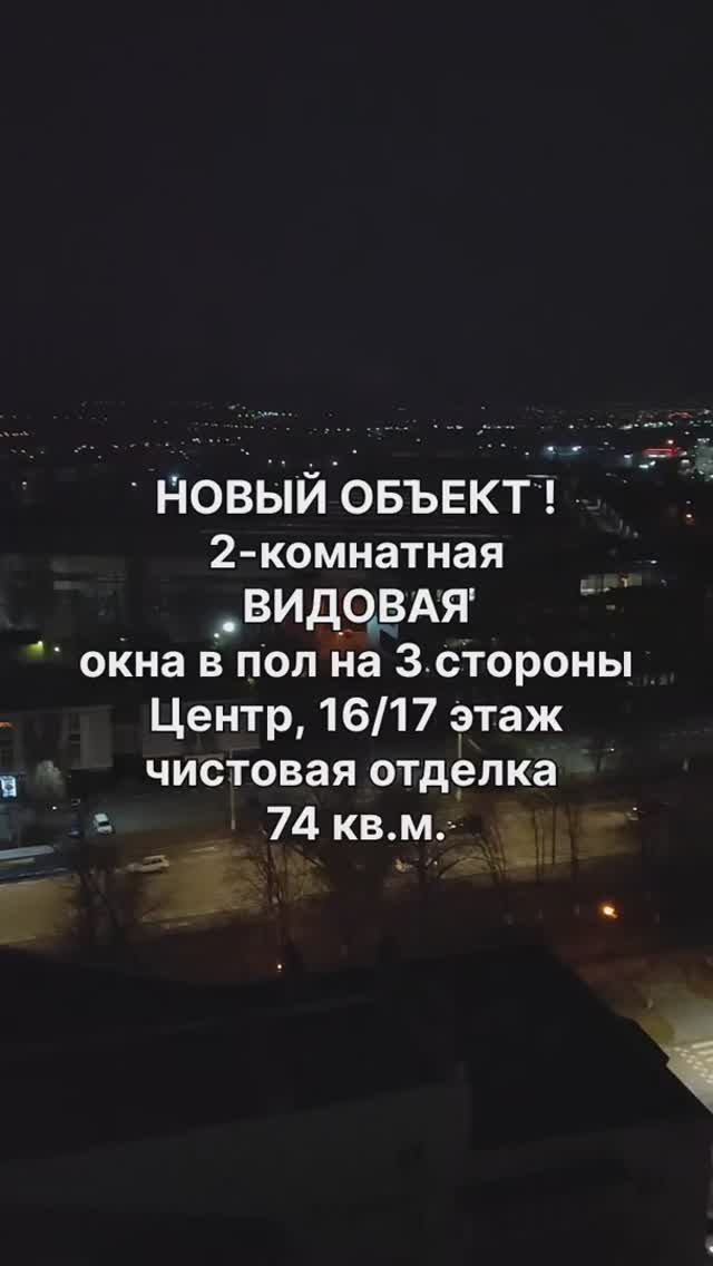 Шевченко 1