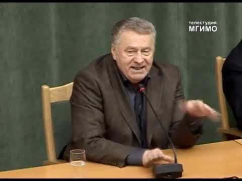 #Владимир #Жириновский. Его выступления можно смотреть бесконечно. #ЛДПР.