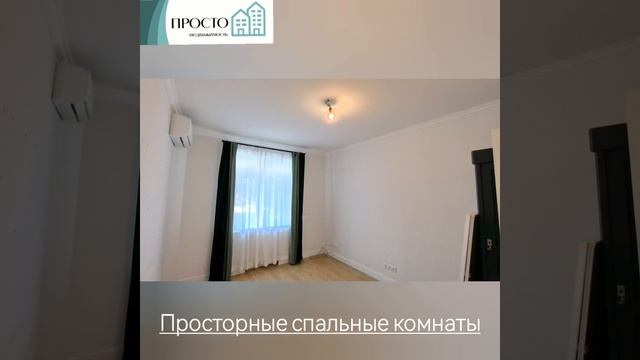 3-комнатная квартира, г.Коломна, ул. Филина, д.7