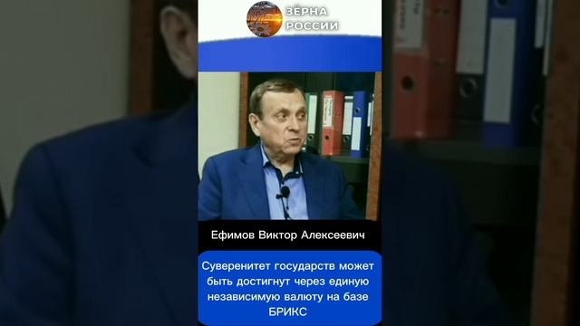 У человечества НЕТ в данной момент единицы измерения стоимости!