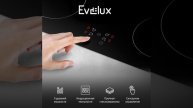 Варочная поверхность Evelux HEI 640 B - краткий обзор