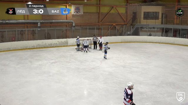 Лёд 6:45 vs Баzzа (Весенний турнир 5х5)