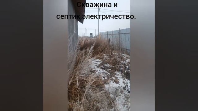 Коттеджный посёлок Серебряный Бор дом 85м.mp4