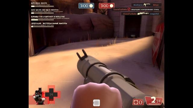 Играем в Team Fortress 2 №1 Тавиш и его замок.