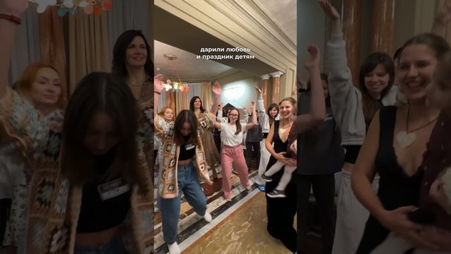 Каждая минута выезда в детский дом драгоценна 💔
