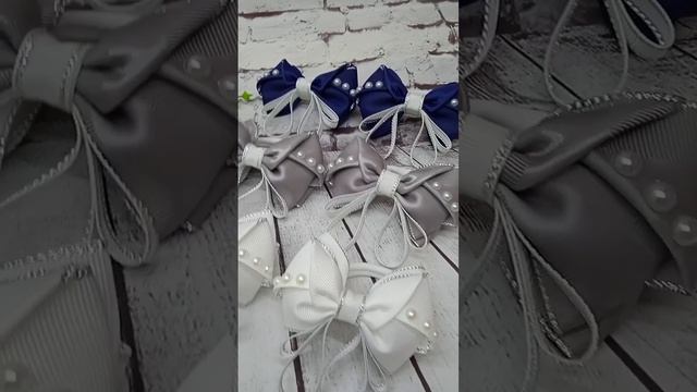 резиночки