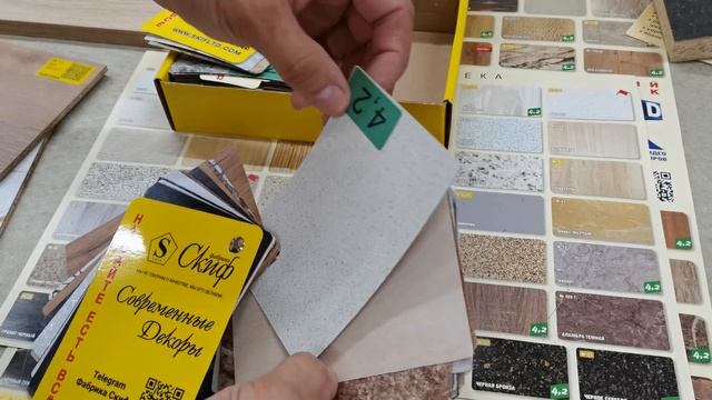 Бюджетная столешница / Скиф