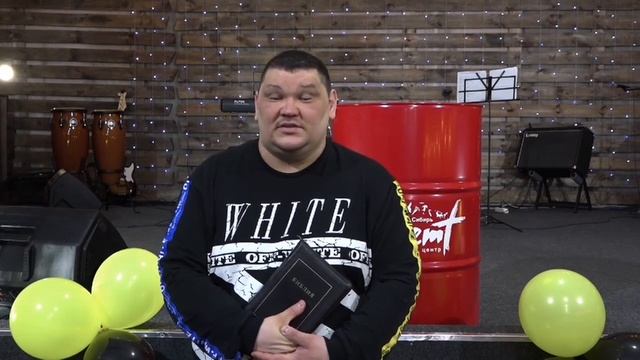 Обращение старшего пастора ХЦ "Завет_Сибирь" Дениса Трускова
