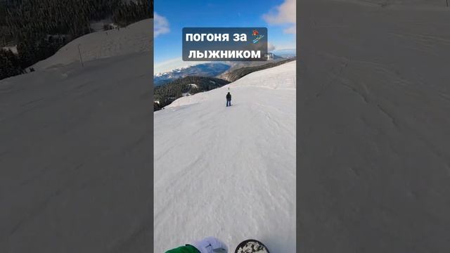 на максималках 66 км/ч 🏂 #розахутор #сноубординг