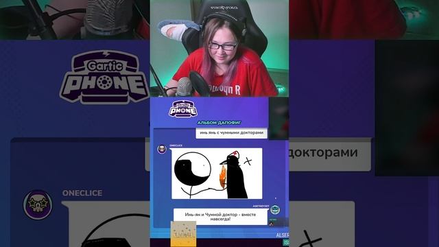 Чумные доктора
