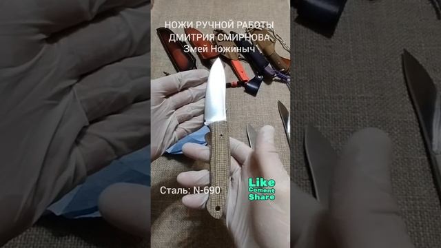 🔥 Новинки скоро в продаже 🔥