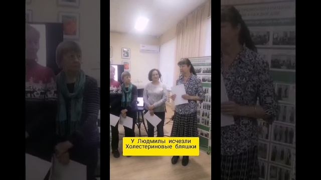 Исчезли холестериновые бляшки.